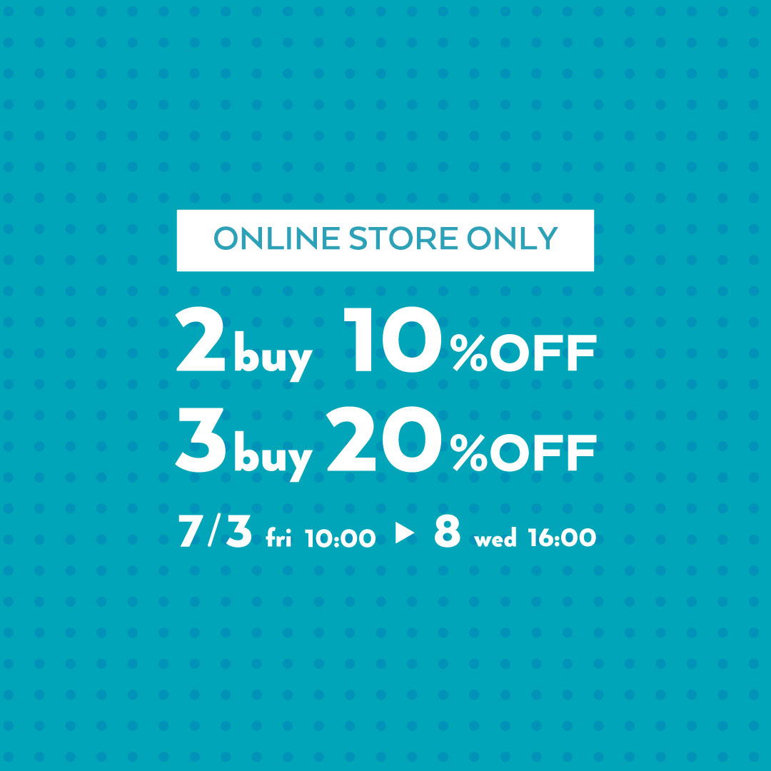 2点10％OFF 3点20％OFF キャンペーン開催中