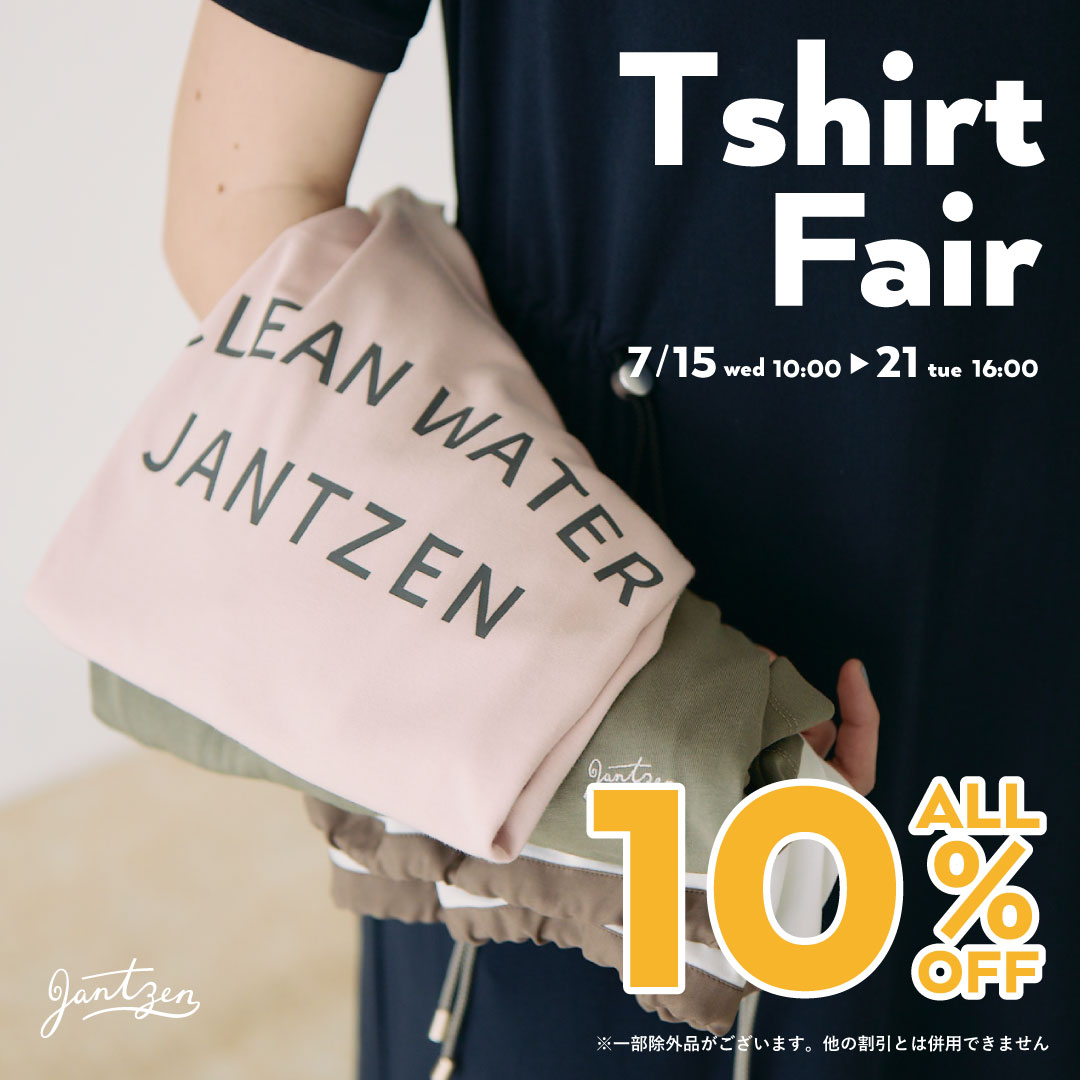 【全品10％OFF】T-SHIRT FAIR開催中