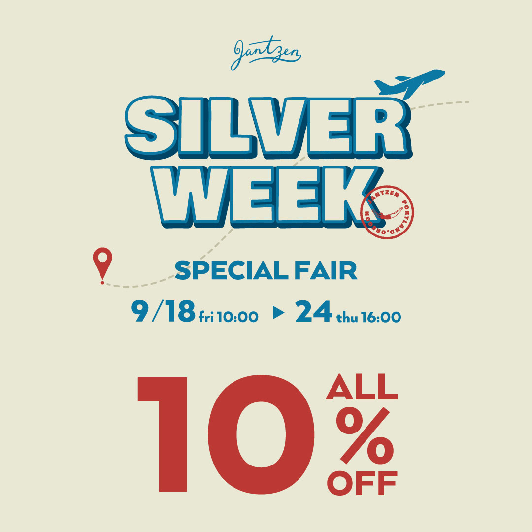 全品10％OFF｜SILVER WEEK SPECIAL
